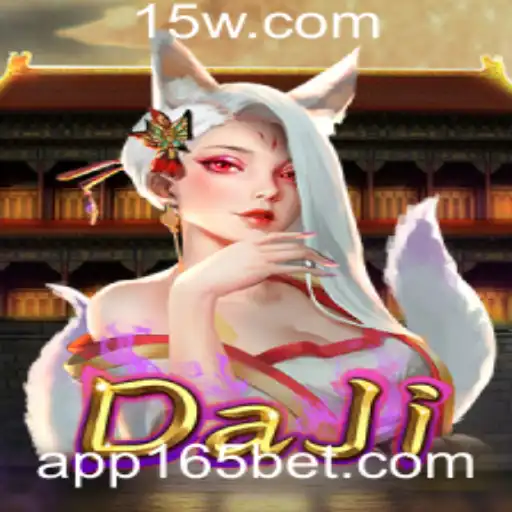 165bet Casino App