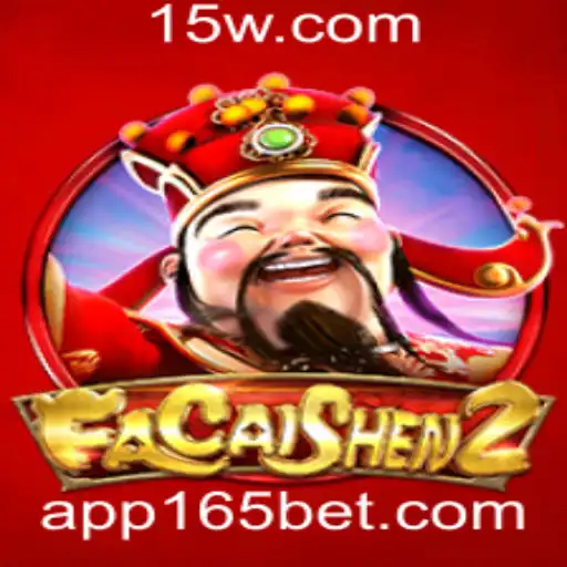 165bet Casino App
