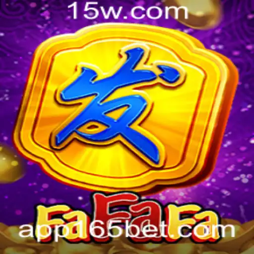 165bet Casino App